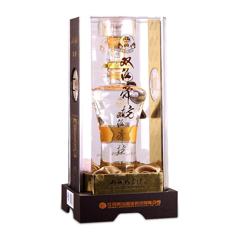 Shuang’gou Zhenbaofang Liquor - Emperor