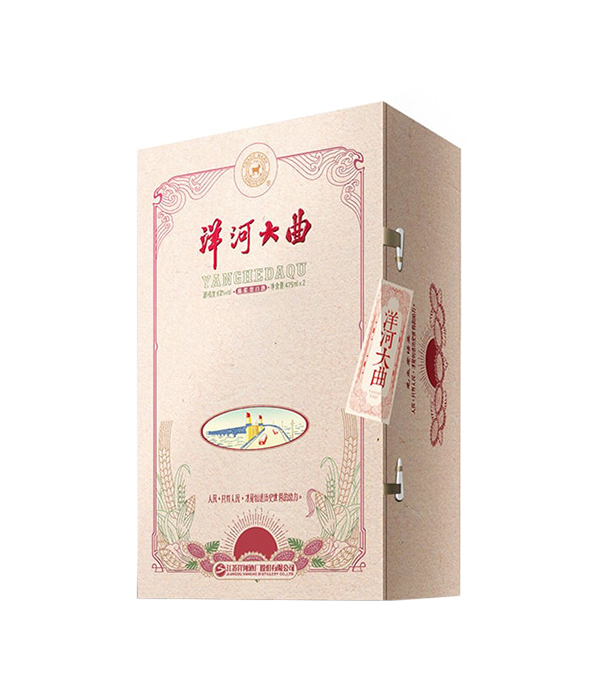 Yanghe 480ml 63°