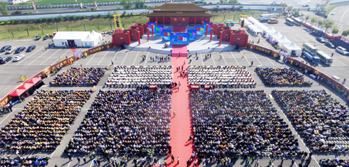 苏酒集团2018“中国酒源头•双沟珍宝坊” 封藏大典隆重举行